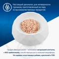 Консервы MONGE для взрослых кошек с желтоперым тунцом и белой рыбой  Jelly Adult cat 70007030