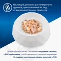 Консервы MONGE для взрослых кошек с желтоперым тунцом и сурими Jelly Adult cat 70007009