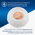 Консервы MONGE для взрослых кошек с желтоперым тунцом Jelly Adult cat 70007054