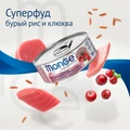 Консервы MONGE для стерилизованных кошек из тунца с бурым рисом и клюквой Supreme sterilized 70007849