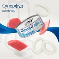 Консервы MONGE для стерилизованных кошек из тунца с кальмаром Supreme sterilized 70007894
