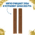Лакомство для собак Monge Gift для собак всех пород "Мягкие палочки" со свежим кроликом и нуклеотидами для поддержки иммунитета Immunity support 70085397