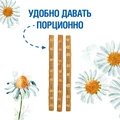 Лакомство Monge Gift для котят "Мягкие палочки" со свежей форелью и ромашкой Kitten 70085243