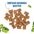 Лакомство Monge Gift для кошек для чистки зубов "Хрустящие подушечки с начинкой" с кроликом и перечной мятой Dental 70085007