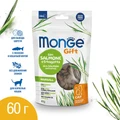 Лакомство Monge Gift для кошек для вывода шерсти "Хрустящие подушечки с начинкой" с лососем и кошачьей мятой Hairball 70085038