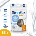 Лакомство Monge Gift для котят "Хрустящие подушечки с начинкой" с форелью и молоком Kitten 70085014