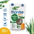 Лакомство Monge Gift Лакомство Monge Gift для кошек "Хрустящие подушечки с начинкой" с треской и алоэ вера для здоровой кожи Skin support 70085045