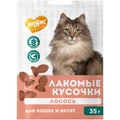 Лакомство для котят и кошек Мнямс лакомые кусочки из лосося 170289