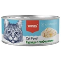 Консервы WANPY CAT для кошек "Кусочки курицы и гребешок" chicken pieces & scallop for cat TNC-01