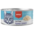 Консервы WANPY CAT для кошек "Кусочки курицы и тунец" chicken pieces & tuna for cat TNC-05