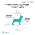 Беззерновой сухой корм GRANDORF FRESH с лососем и бататом для взрослых собак малых пород Dog Adult MINI Salmon&Sweet Potato 852819