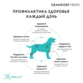 Беззерновой сухой корм GRANDORF FRESH с уткой и бататом для взрослых собак средних и крупных пород Dog Adult MED&MAXI Duck&Sweet Potato 852949