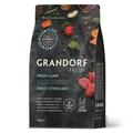 Беззерновой cухой корм GRANDORF FRESH для стерилизованных кошек с ягненком и бататом CAT STERILISED Lamb&Sweet Potato 852611