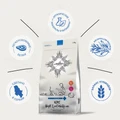 Сухой корм Craftia Galena для кошек для снижения веса и поддержания здоровья суставов Craftia Galena Cat Weight&Joint mobility Сare GAL5427986