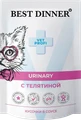 Пауч Best Dinner Exclusive VET PROFI для кошек с телятиной для профилактики МКБ Urinary (кусочки в соусе) 7424