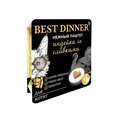 Консервы BEST DINNER паштет для котят с индейкой и сливками Super-Premium 7456