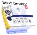 Консервы Best Dinner Exclusive VET PROFI для кошек с ягненком для поддержания функции почек при хронической почечной недостаточности Renal 7460