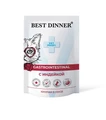 Пауч Best Dinner Exclusive VET PROFI для кошек с индейкой для чувствительного пищеварения Gastro Intestinal (кусочки в соусе) 7443