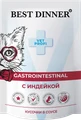 Пауч Best Dinner Exclusive VET PROFI для кошек с индейкой для чувствительного пищеварения Gastro Intestinal (кусочки в соусе) 7443