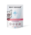 Пауч Best Dinner Exclusive VET PROFI для кошек с ягненком для чувствительного пищеварения Gastro Intestinal (кусочки в соусе) 85 гр 7444