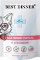 Пауч Best Dinner Exclusive VET PROFI для кошек с ягненком для чувствительного пищеварения Gastro Intestinal (кусочки в соусе) 85 гр 7444