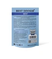 Пауч Best Dinner Exclusive VET PROFI для кошек с говядиной для профилактики заболеваний почек Renal (кусочки в соусе) 7445