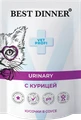 Пауч Best Dinner Exclusive VET PROFI для кошек с курицей для профилактики МКБ Urinary (кусочки в соусе) 7447