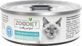 Консервы для кошек ZooDiet с телятиной и сердцем для чувствительного пищеварения Sensitivities Veal/Heart 818201002