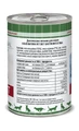Консервы Solid Natura VET Gastrointestinal диета для кошек с индейкой и курицей для чувствительного пищеварения 161019
