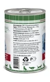 Консервы Solid Natura VET Gastrointestinal диета для кошек с индейкой и курицей для чувствительного пищеварения 161019