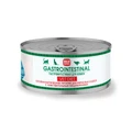 Консервы Solid Natura VET Gastrointestinal диета для кошек с индейкой и курицей для чувствительного пищеварения 161019
