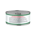 Консервы Solid Natura VET Gastrointestinal диета для кошек с индейкой и курицей для чувствительного пищеварения 161019