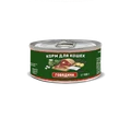 Консервы Solid Natura Holistic для кошек Говядина в желе 116530
