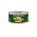 Консервы Solid Natura Holistic для кошек Индейка в желе 116534