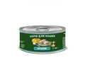 Консервы Solid Natura Holistic для кошек Кролик в желе 116540