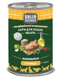 Консервы Solid Natura Holistic для кошек Курица в желе 116545