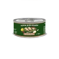 Консервы Solid Natura Holistic для кошек Перепёлка в желе 116550