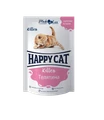 Пауч Happy Cat для котят кусочки в желе Телятина 7502320