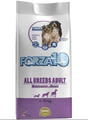 Сухой корм Forza10 Maintenance для взрослых собак всех пород с диетической свининой All Breeds Adult Maiale 121012