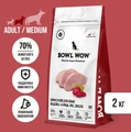 Сухой корм BOWL WOW для взрослых собак средних пород с индейкой, курицей, рисом и свеклой 34200025