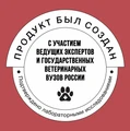 Сухой корм BOWL WOW для взрослых собак средних пород с индейкой, курицей, рисом и свеклой 34200025