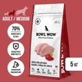 Сухой корм BOWL WOW для взрослых собак средних пород с индейкой, курицей, рисом и свеклой 34200025