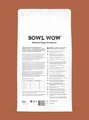 Сухой корм BOWL WOW для взрослых собак мелких пород с ягненком, индейкой, рисом и тыквой 34200079