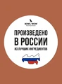 Сухой корм BOWL WOW для взрослых собак мелких пород с ягненком, индейкой, рисом и тыквой 34200079