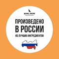 Сухой корм BOWL WOW для взрослых собак крупных пород с индейкой, курицей, рисом и тыквой 34200029