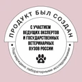 Сухой корм BOWL WOW для взрослых собак средних пород с индейкой, рисом и яблоком 34200021