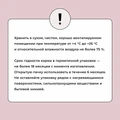 Сухой корм BOWL WOW для взрослых собак средних пород с индейкой, рисом и яблоком 34200021