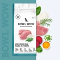 Сухой корм BOWL WOW для взрослых собак мелких пород с индейкой, рисом и розмарином 34200017