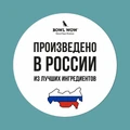 Сухой корм BOWL WOW для взрослых собак мелких пород с индейкой, рисом и розмарином 34200017