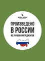 Сухой корм BOWL WOW для взрослых собак крупных пород с ягненком, индейкой, рисом и цукини 34200100